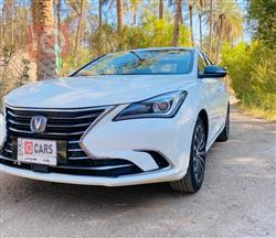 چانگان ئێدۆ